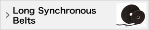 Long Synchronous Belts