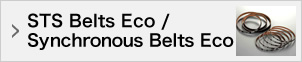 STS Belts Eco/Synchronous Belts Eco
