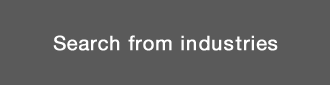 Search from industries