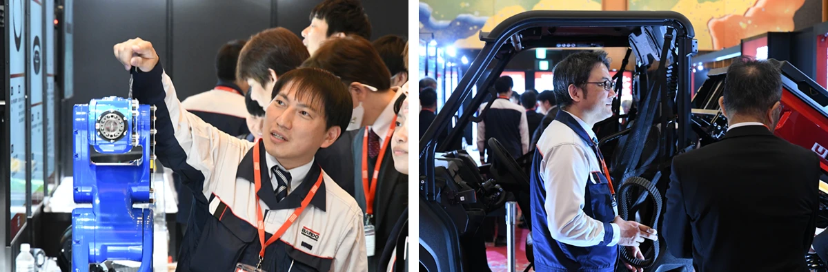 バンドーテクノフェア2026