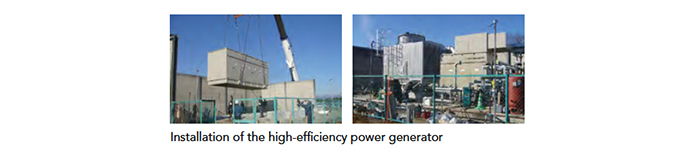 Installation of the high-efficiency power generator