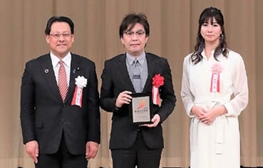 2019 Health and Productivity Management Award
