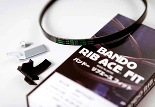 RIB ACE® FIT