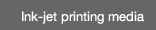 Ink-jet printing media