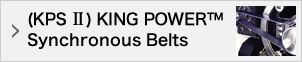 (KPS II) KING POWER™ Synchronous Belts