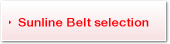Sunline Belt selection