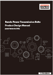 Bando Power Transmission Belt Product Design Manual