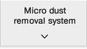 マイクロダスト除去装置