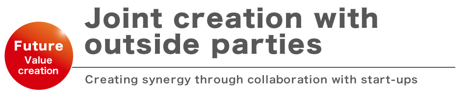 Joint creation with outside parties