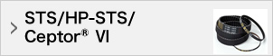 STS／HP-STS／Ceptor® VI