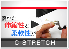 C-STRETCH