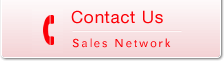 Contact Us Sales Network